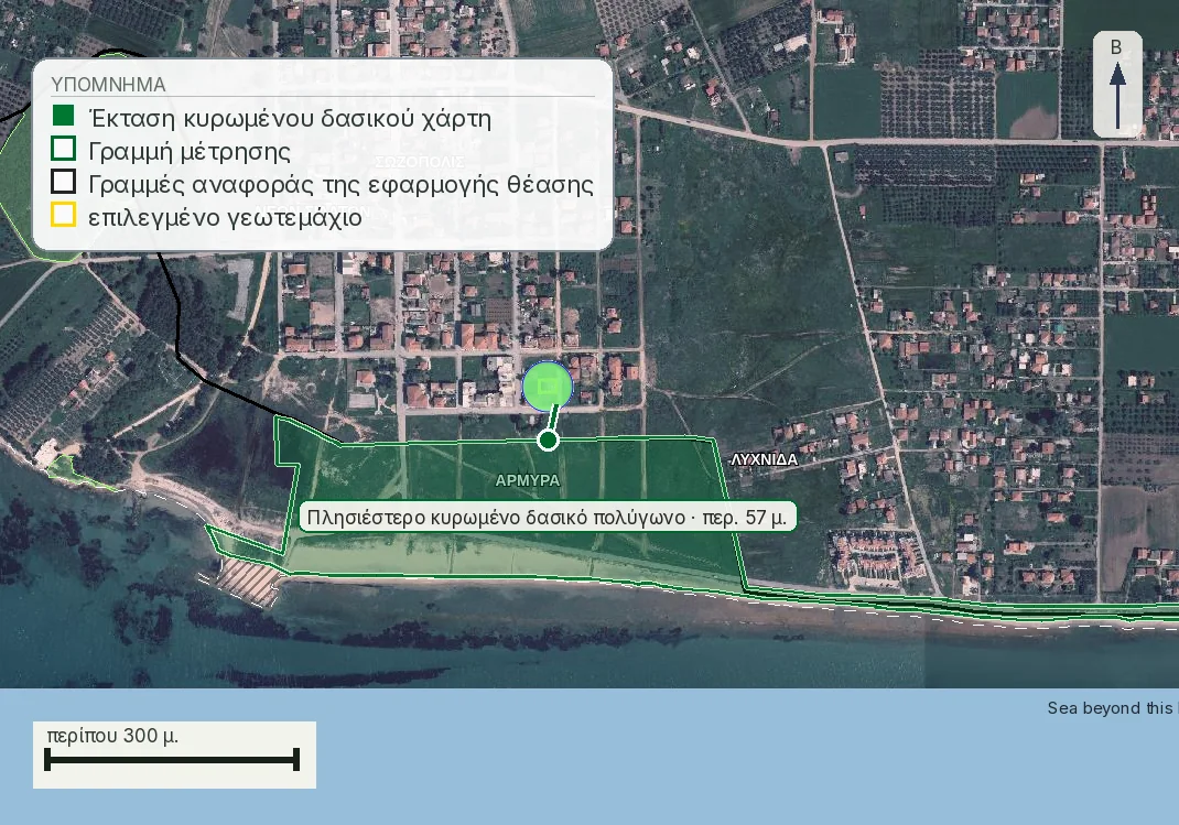 Σελίδα έκθεσης LandCheck με μέτρηση απόστασης στο πλησιέστερο κυρωμένο δασικό πολύγωνο